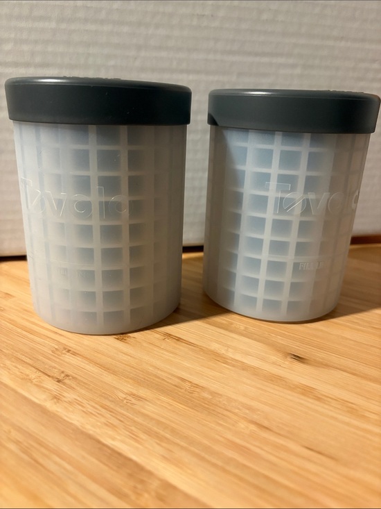 Tovolo Other - Tovolo Grey Silicone Ice Cube Molds - Set of 2